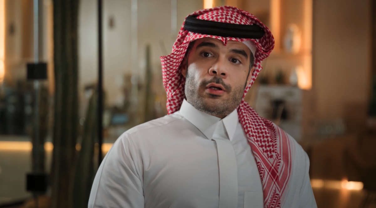 مسلسل المرسى الحلقة 45