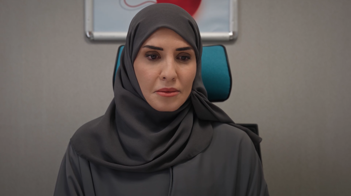 مسلسل المرسى الحلقة 45