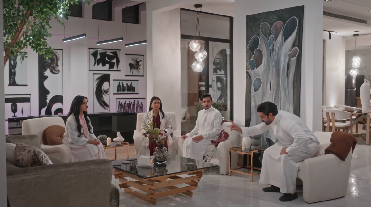 مسلسل المرسى الحلقة 45