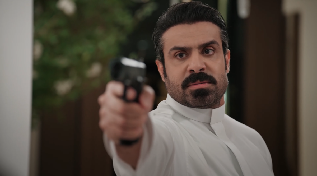 مسلسل المرسى الحلقة 45