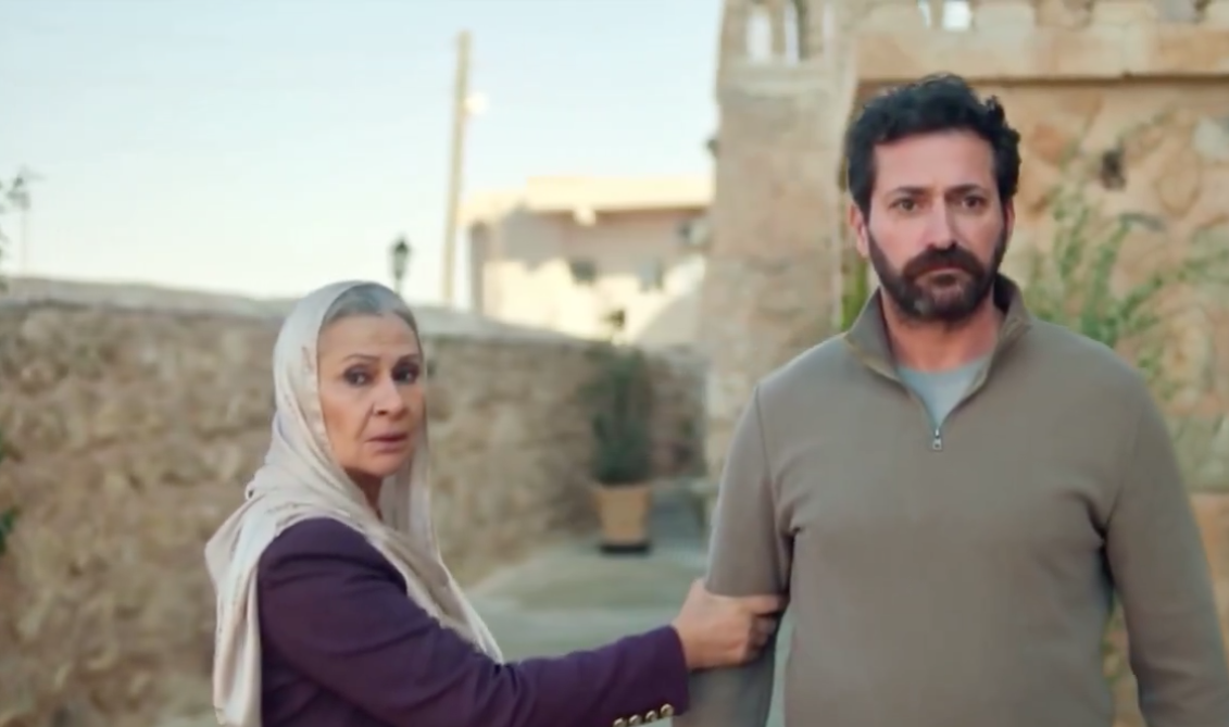 مسلسل المدينة البعيدة الحلقة 41