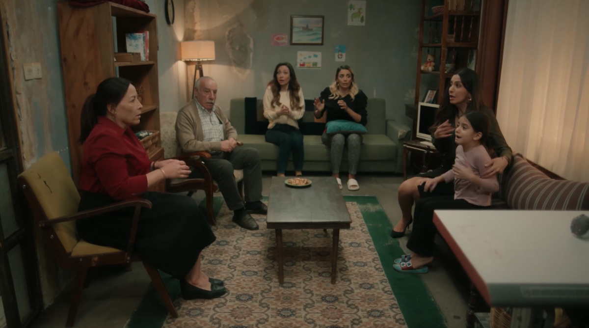 مسلسل سلمى الحلقة 90