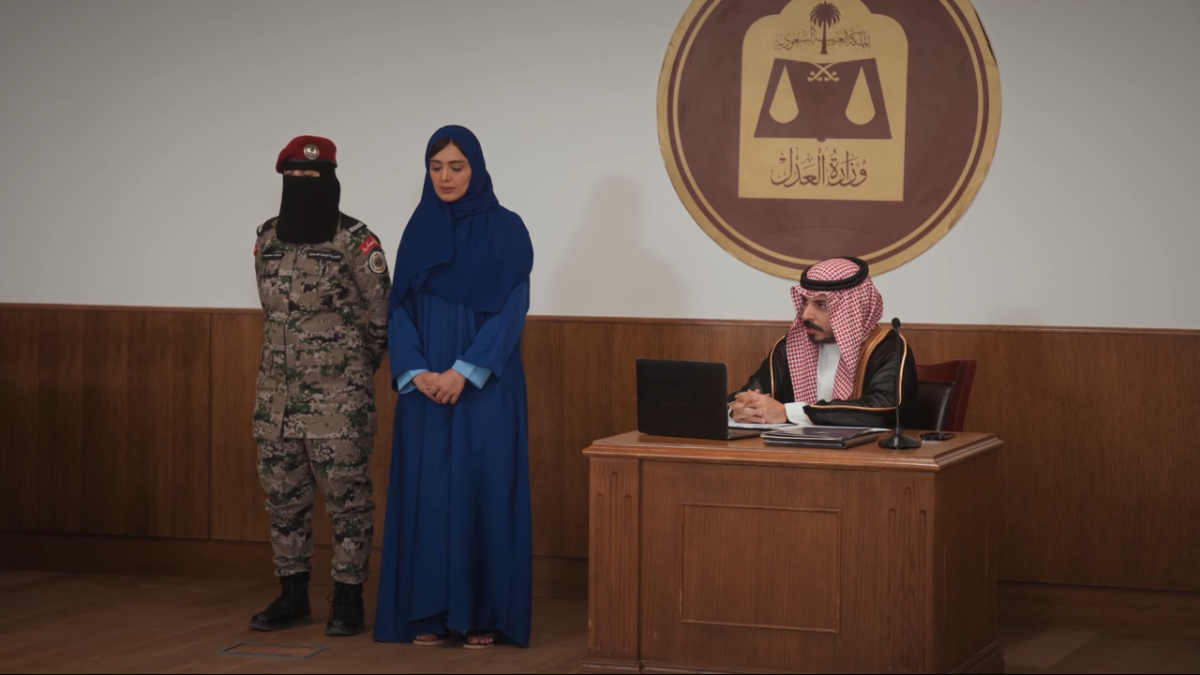 مسلسل المرسى الحلقة 46