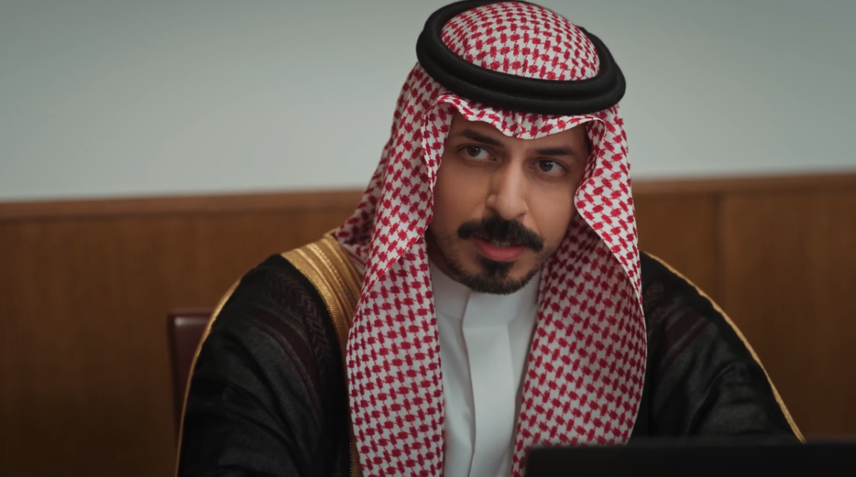 مسلسل المرسى الحلقة 46