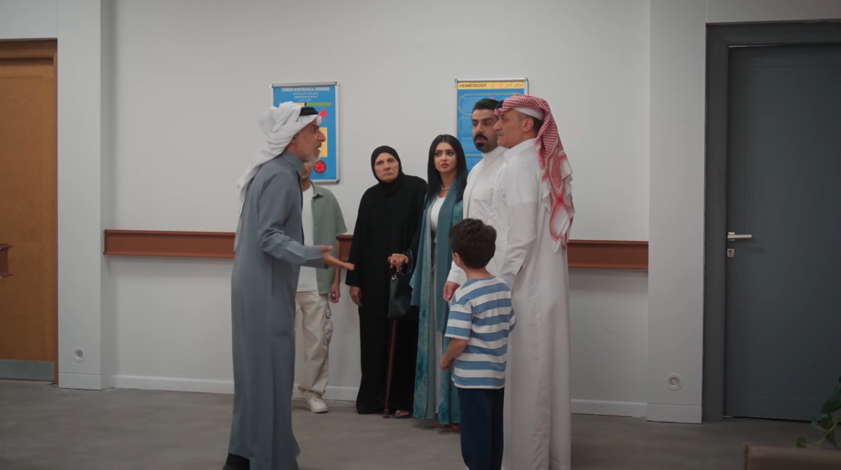 مسلسل المرسى الحلقة 46