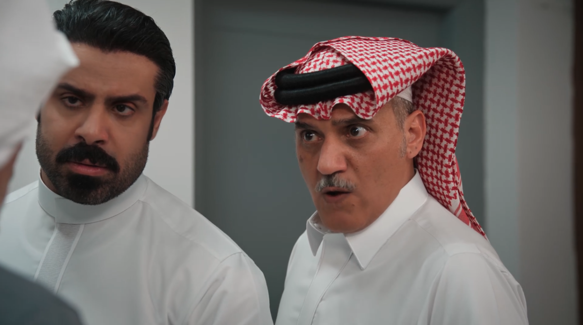 مسلسل المرسى الحلقة 46