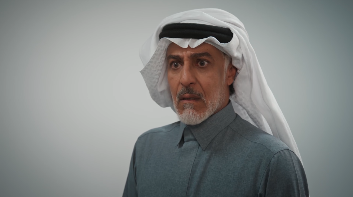 مسلسل المرسى الحلقة 46