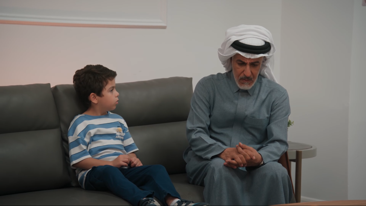 مسلسل المرسى الحلقة 46