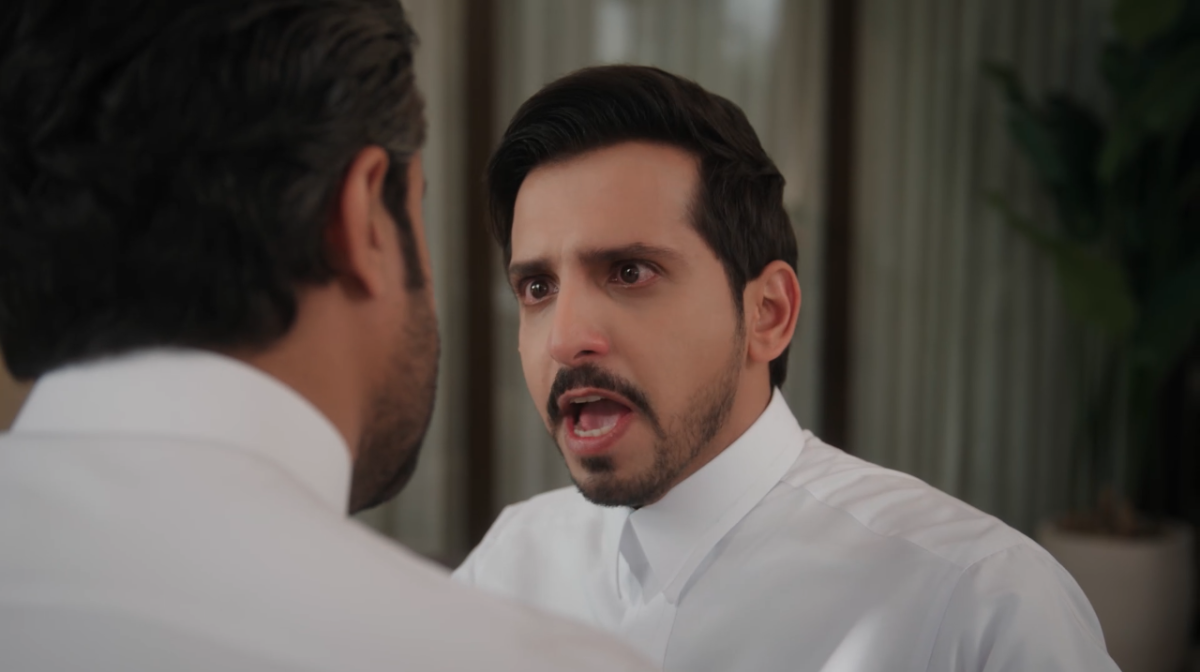 مسلسل المرسى الحلقة 46