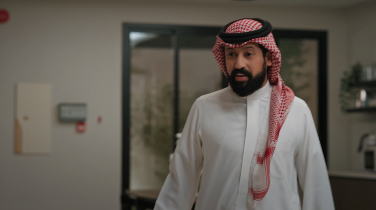 مسلسل المرسى الحلقة 46