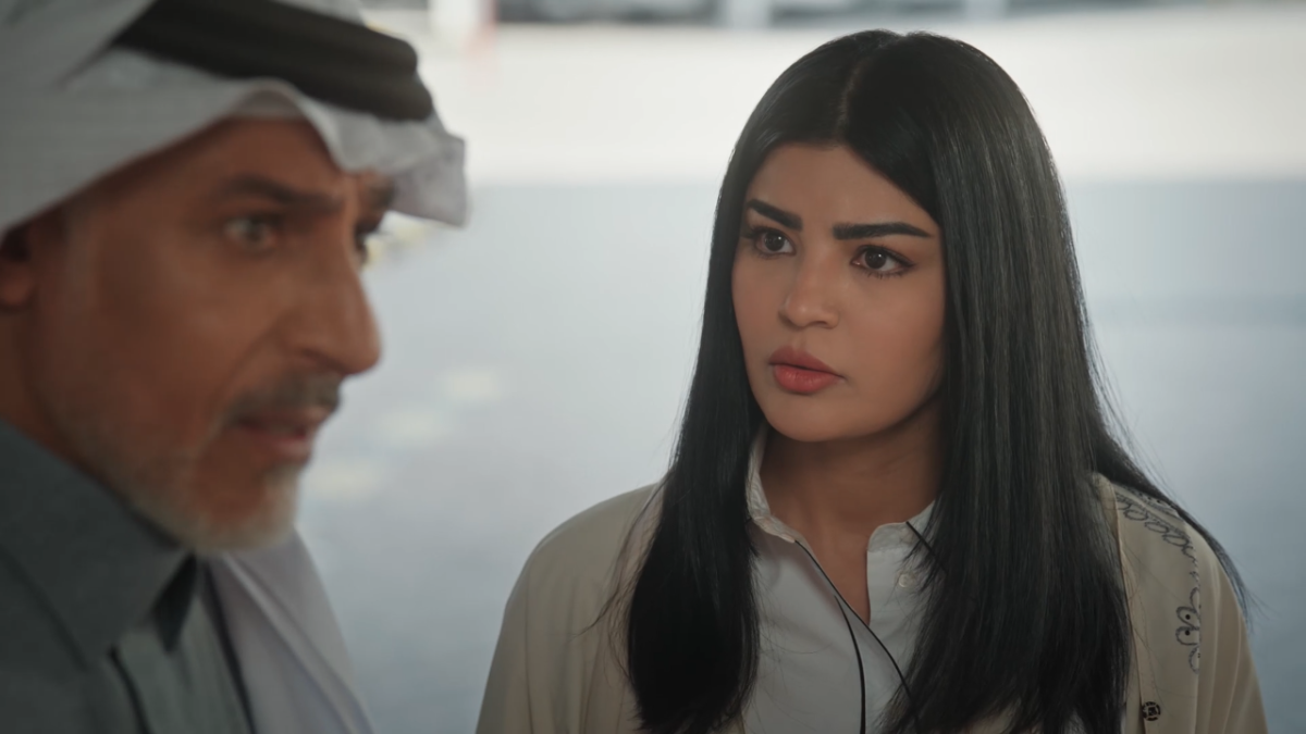 مسلسل المرسى الحلقة 46