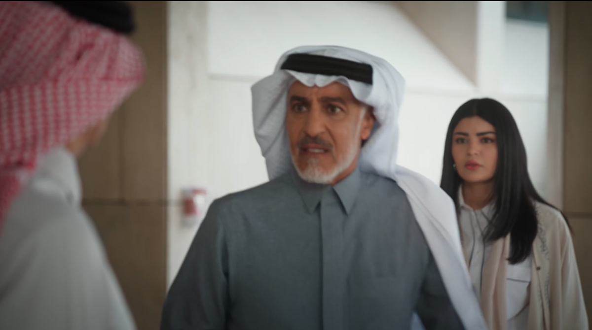 مسلسل المرسى الحلقة 46