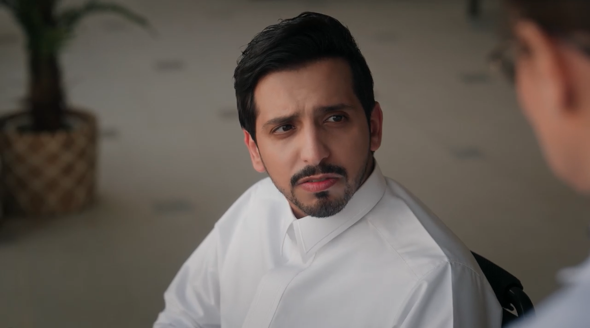 مسلسل المرسى الحلقة 47