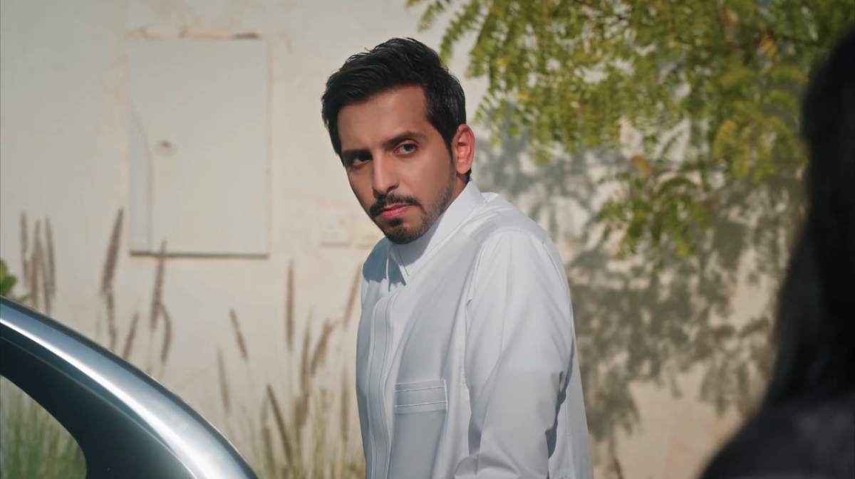 مسلسل المرسى الحلقة 47