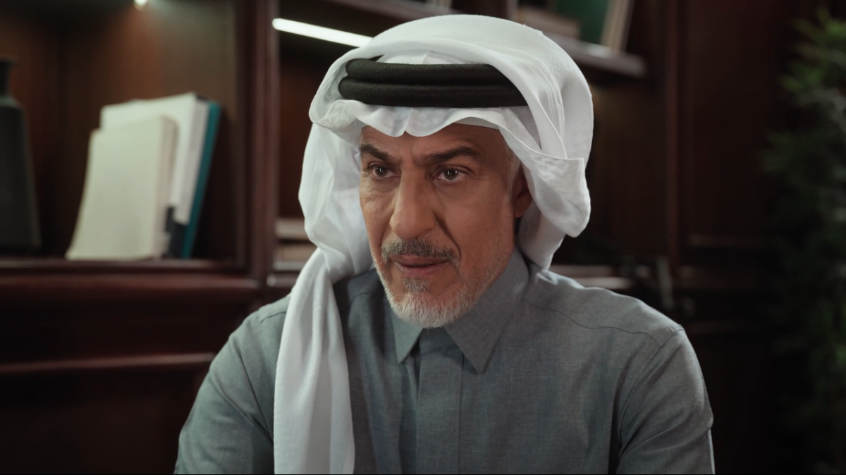 مسلسل المرسى الحلقة 47