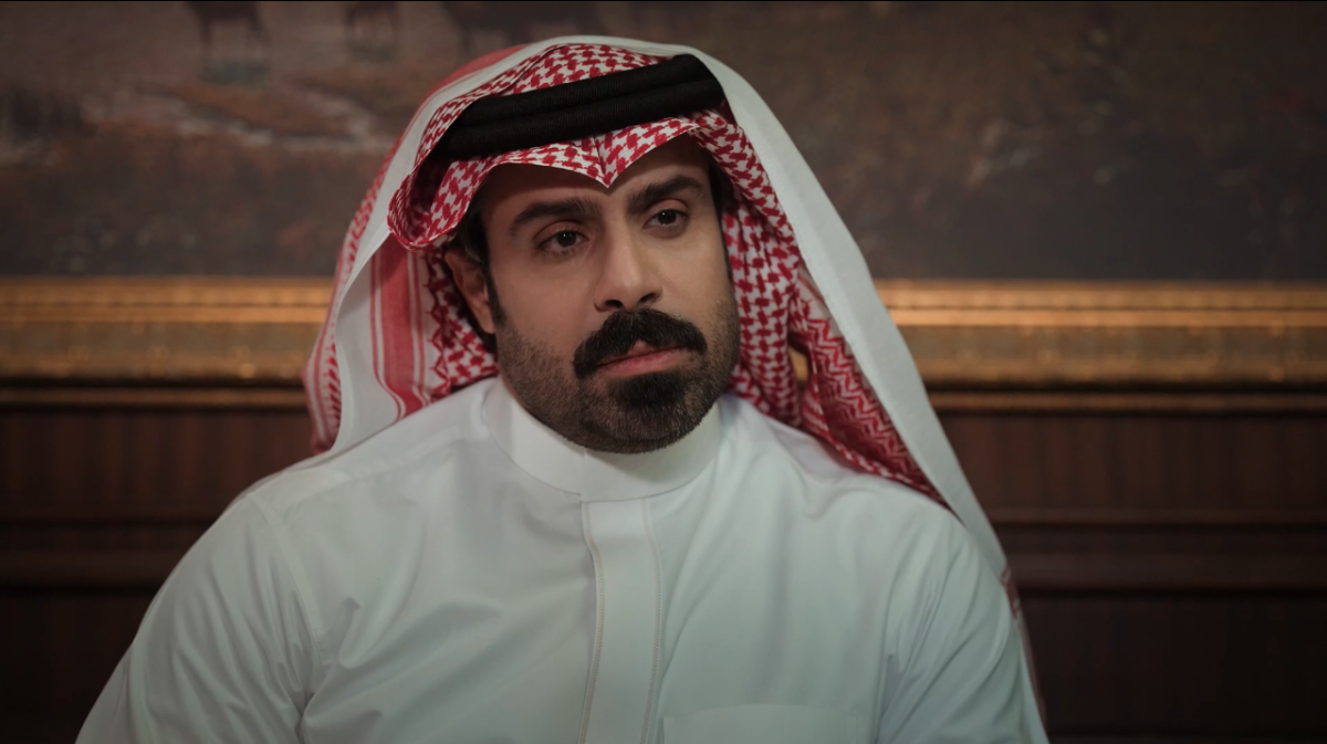 مسلسل المرسى الحلقة 47