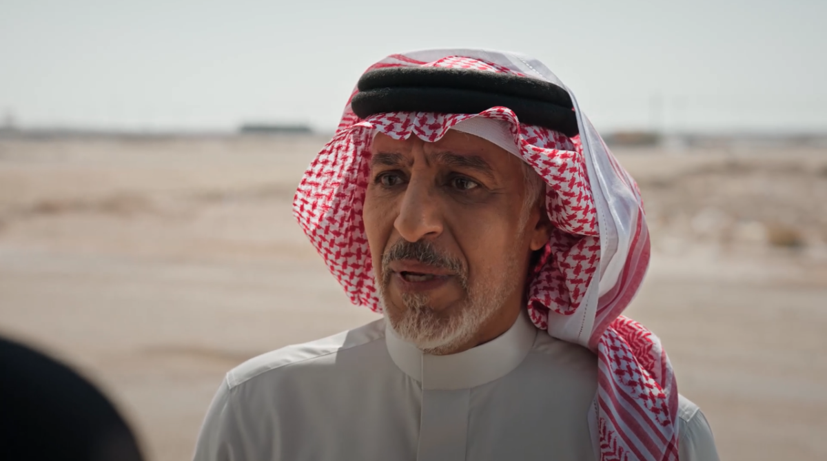 مسلسل المرسى الحلقة 47