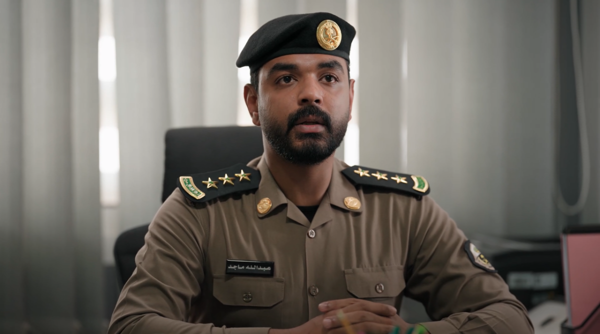 مسلسل المرسى الحلقة 47