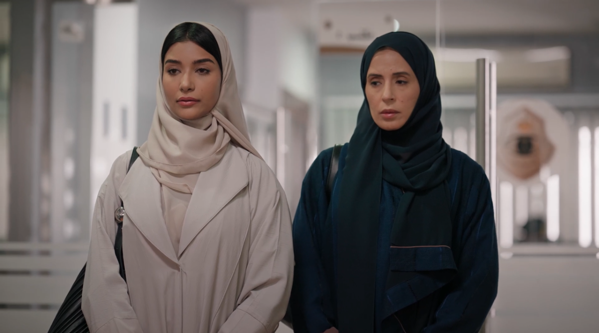 مسلسل المرسى الحلقة 47