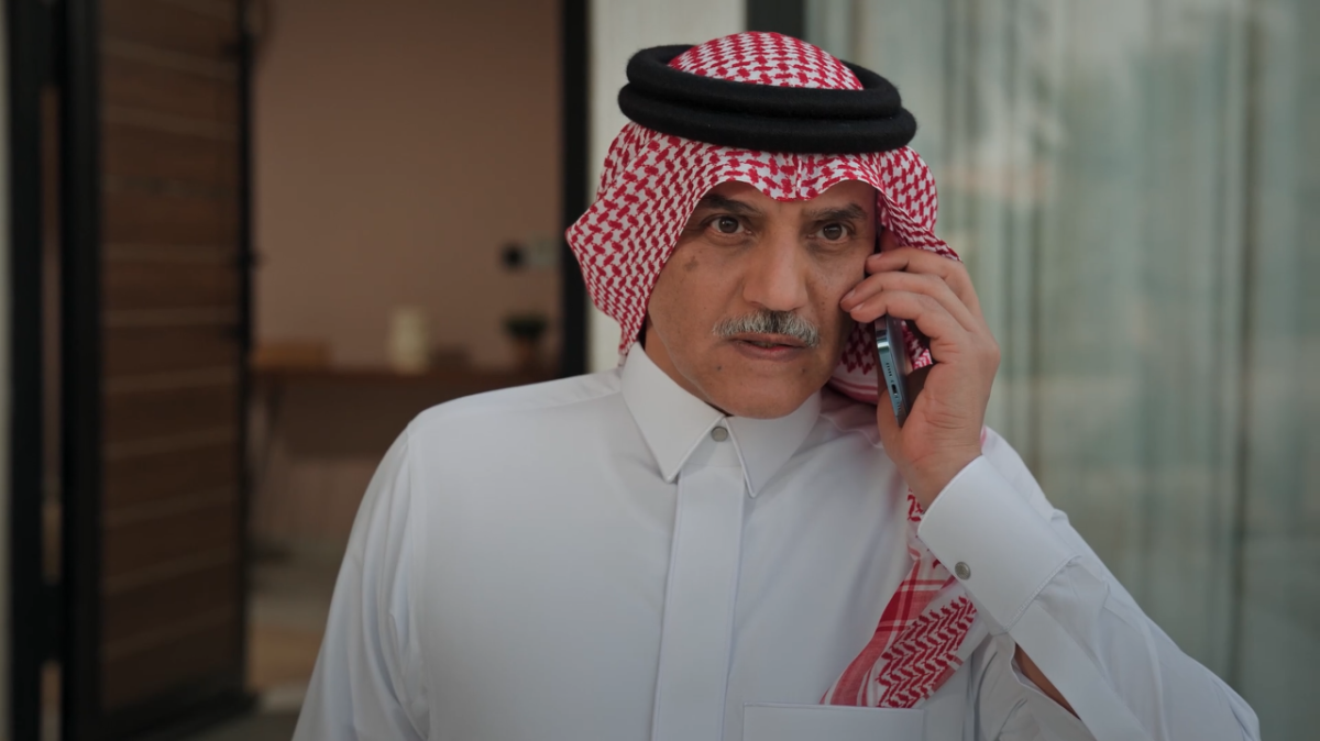 مسلسل المرسى الحلقة 47