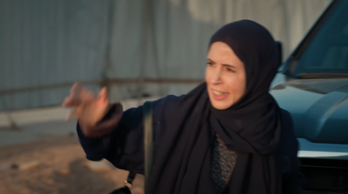 مسلسل المرسى الحلقة 47