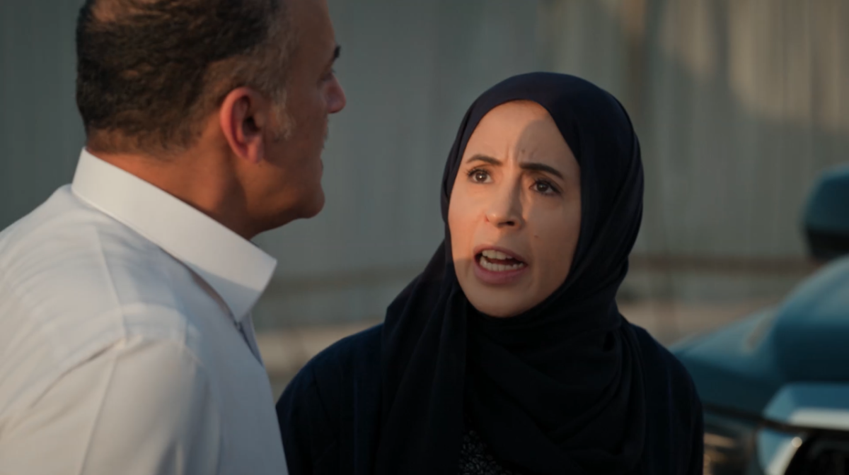 مسلسل المرسى الحلقة 47