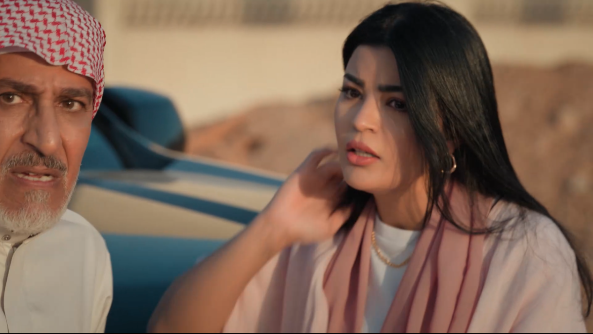 مسلسل المرسى الحلقة 47