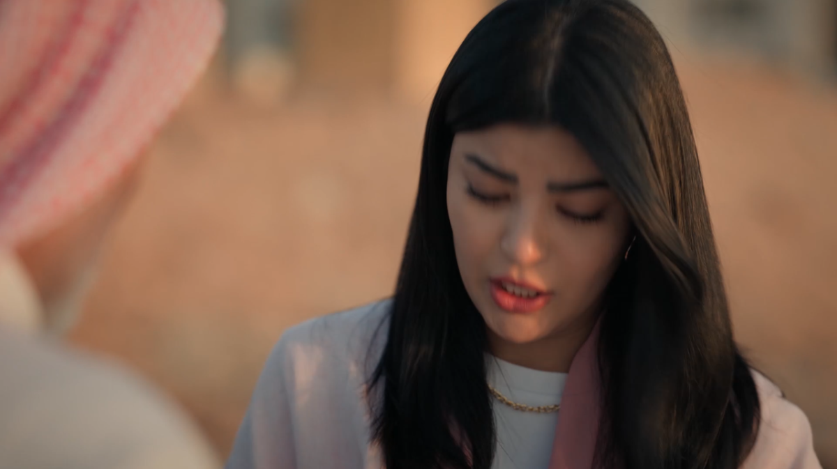 مسلسل المرسى الحلقة 47