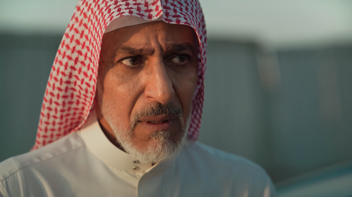 مسلسل المرسى الحلقة 47