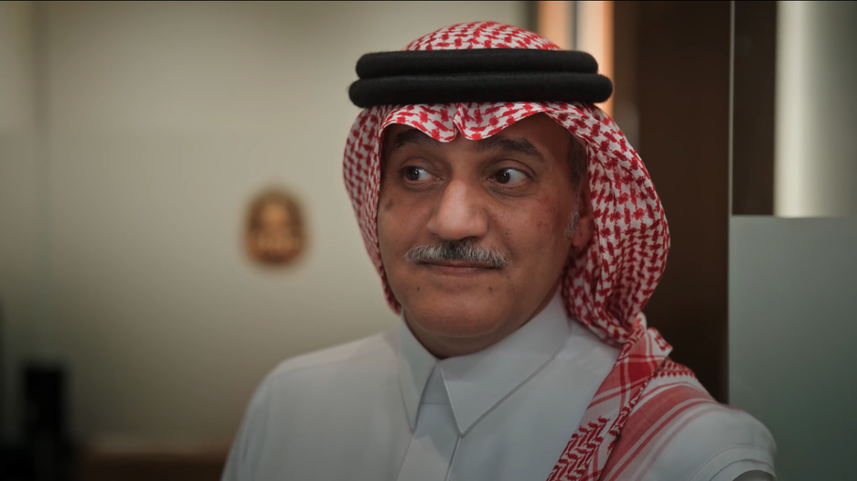 مسلسل المرسى الحلقة 48