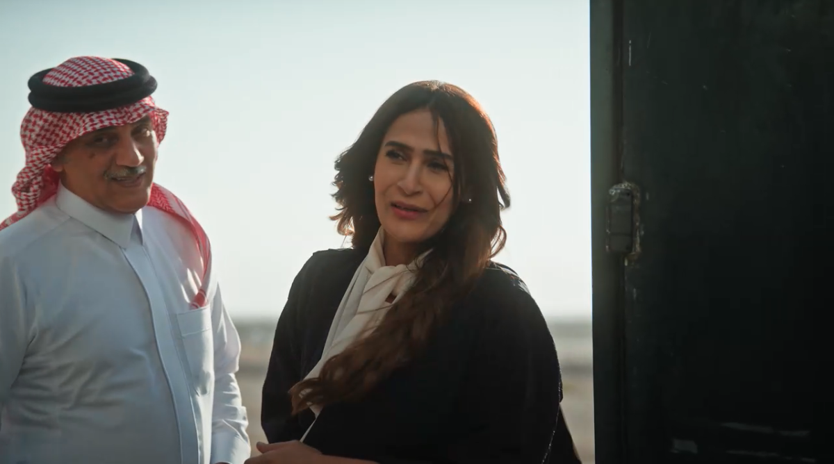 مسلسل المرسى الحلقة 49