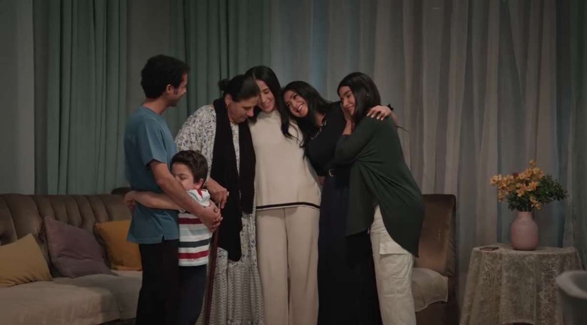 مسلسل المرسى الحلقة 49