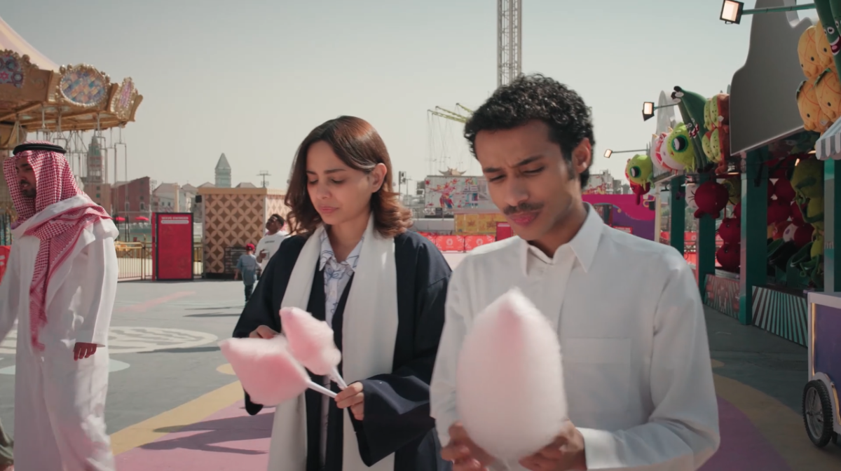 مسلسل المرسى الحلقة 48