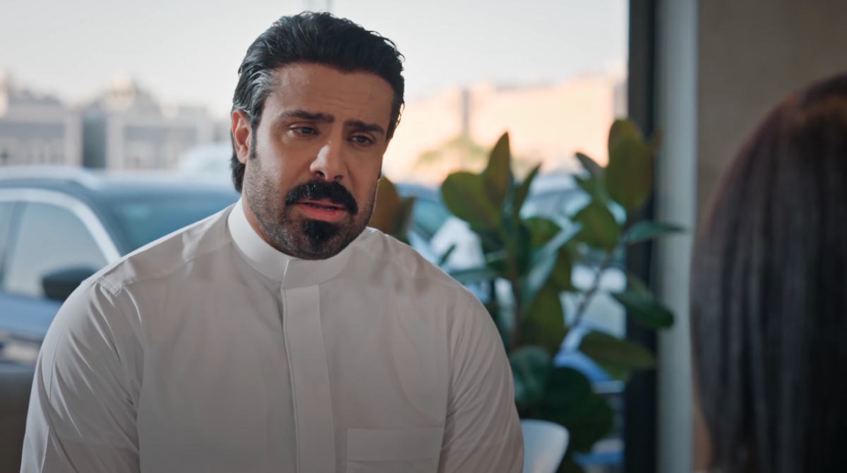 مسلسل المرسى الحلقة 48