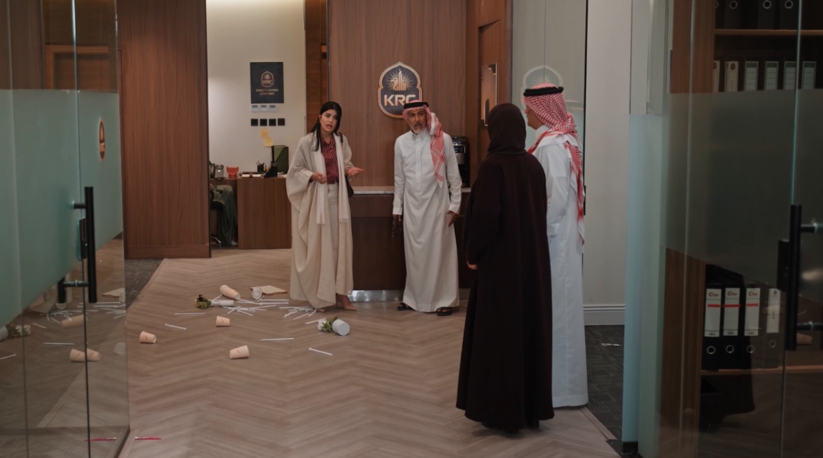 مسلسل المرسى الحلقة 49