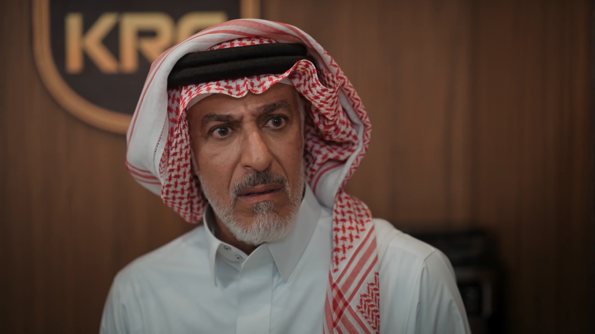 مسلسل المرسى الحلقة 49