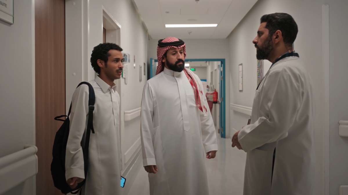 مسلسل المرسى الحلقة 49