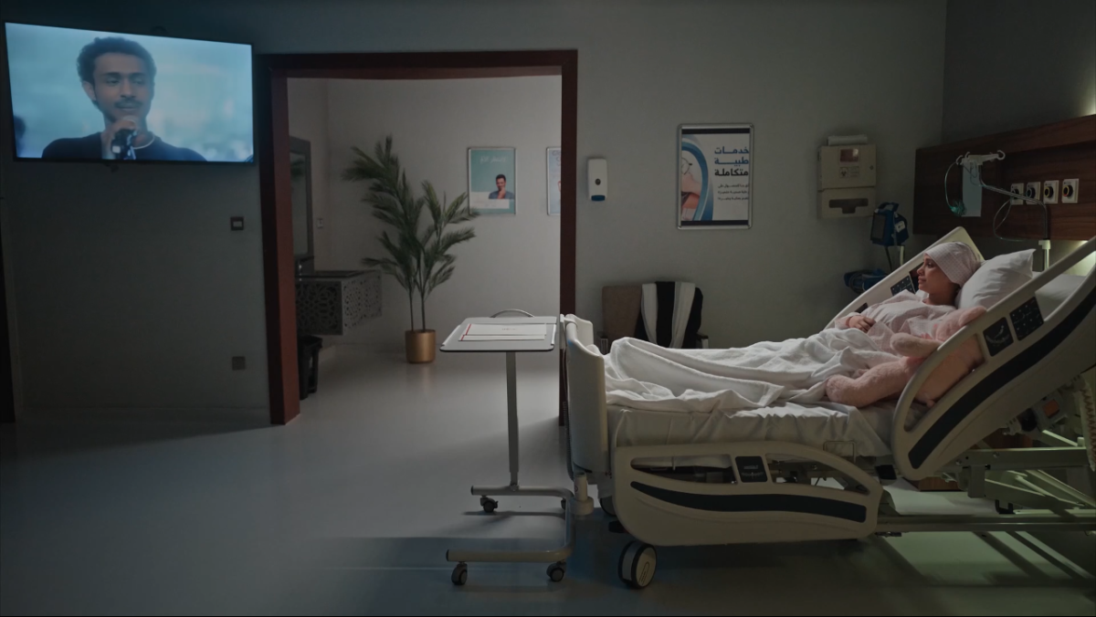 مسلسل المرسى الحلقة 50