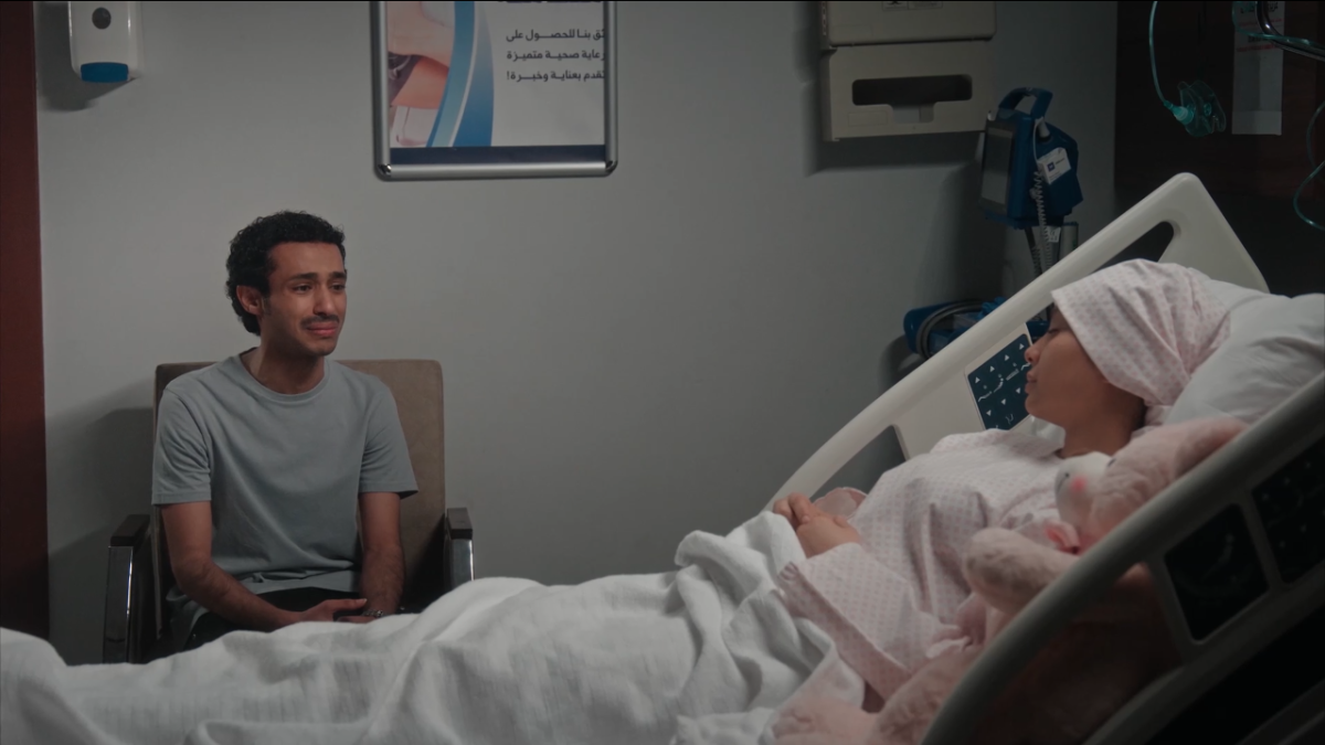 مسلسل المرسى الحلقة 50