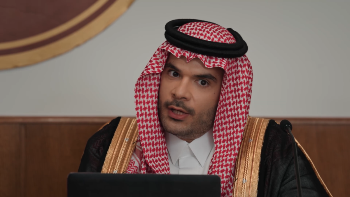 مسلسل المرسى الحلقة 50