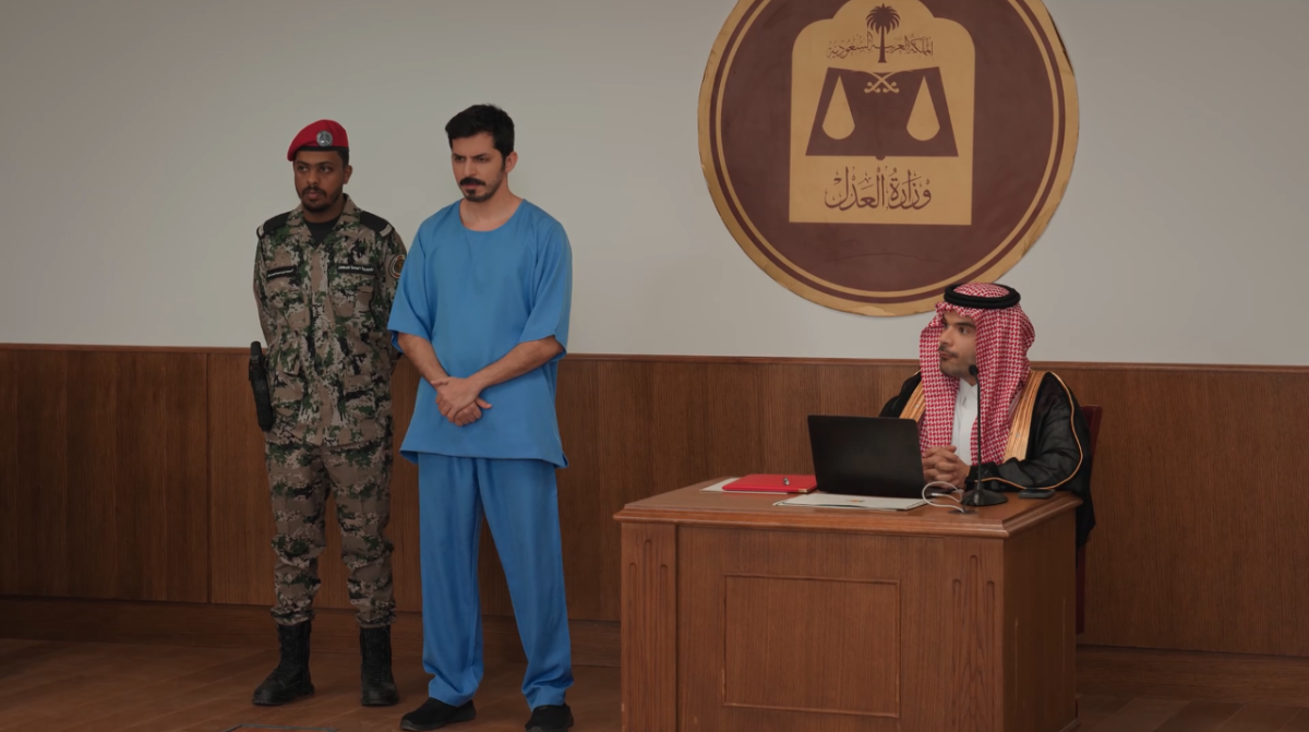 مسلسل المرسى الحلقة 50