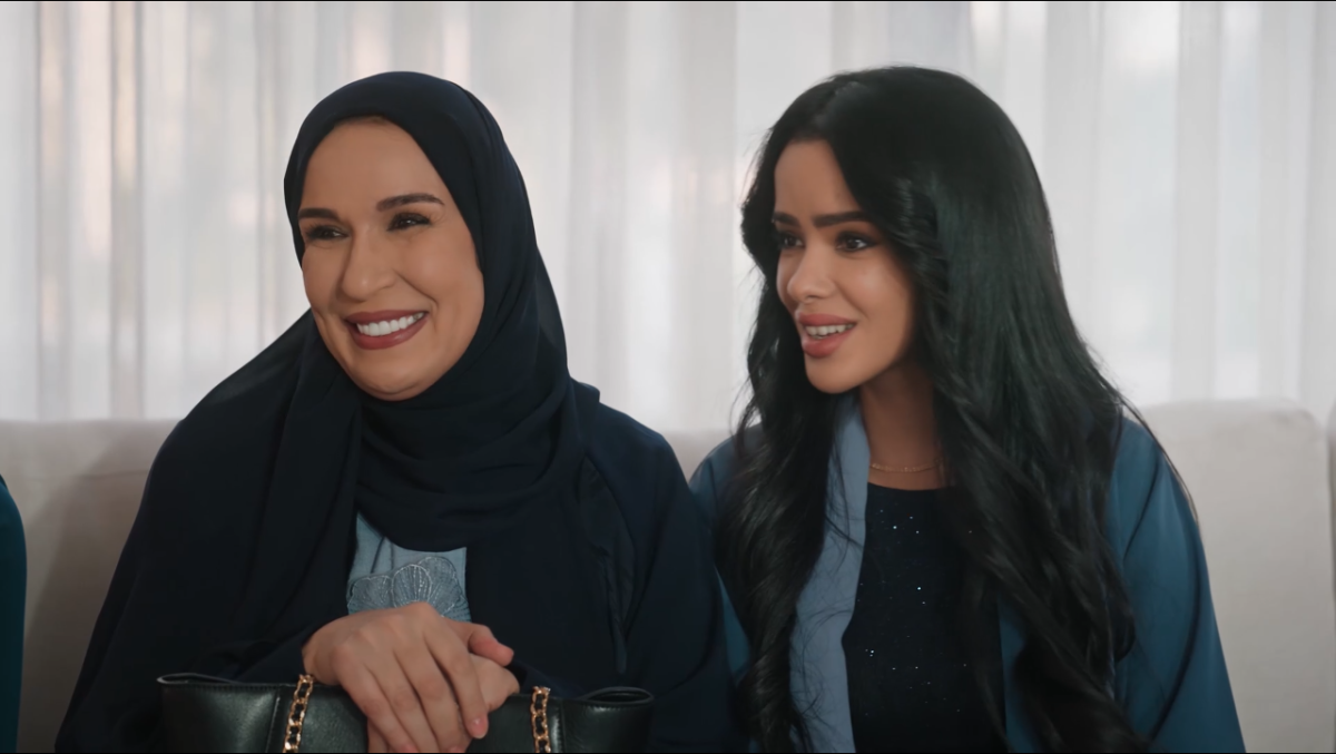 مسلسل المرسى الحلقة 50