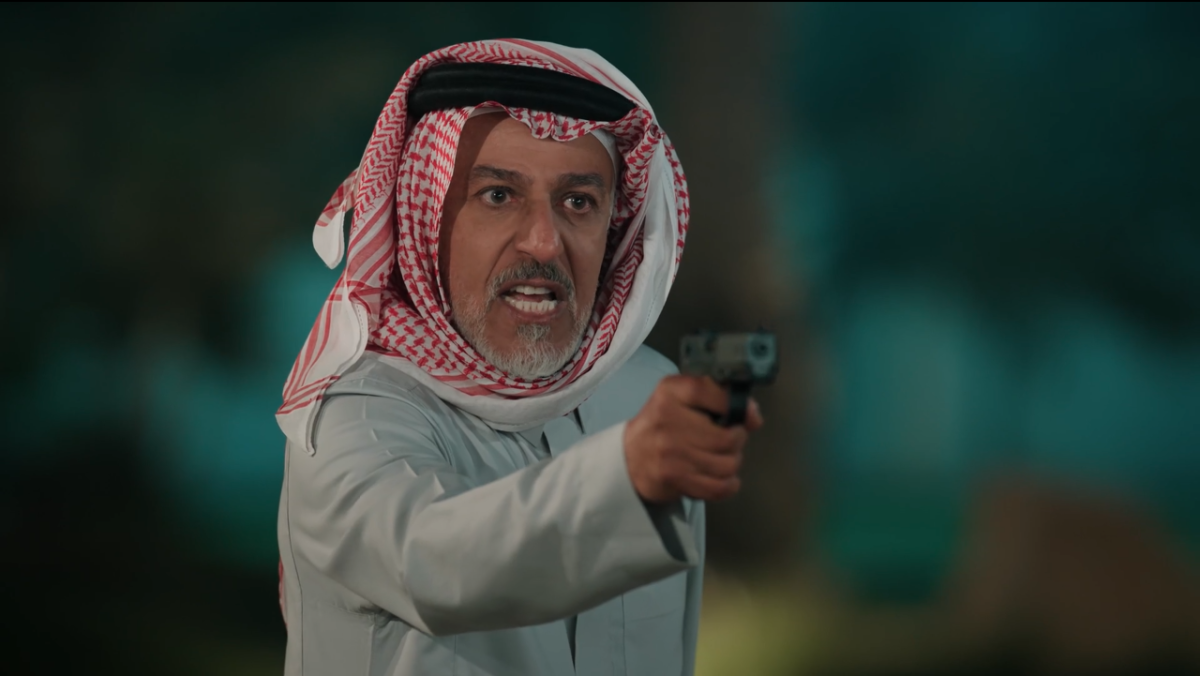 مسلسل المرسى الحلقة 50