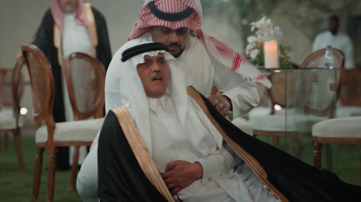 مسلسل المرسى الحلقة 50