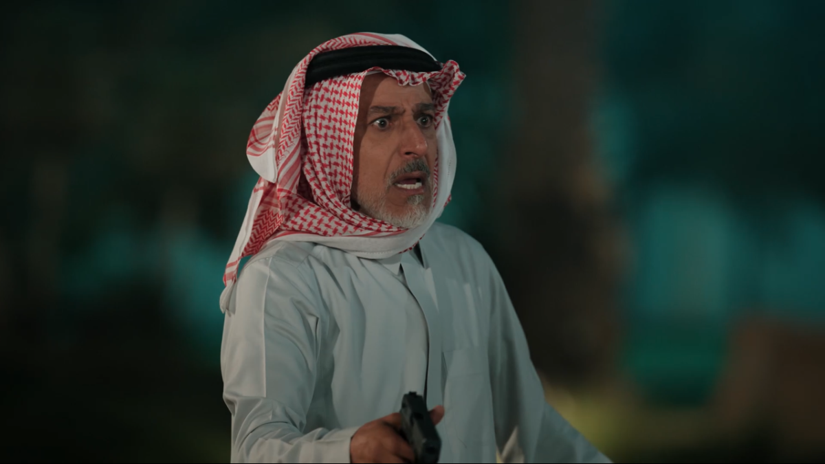 مسلسل المرسى الحلقة 50