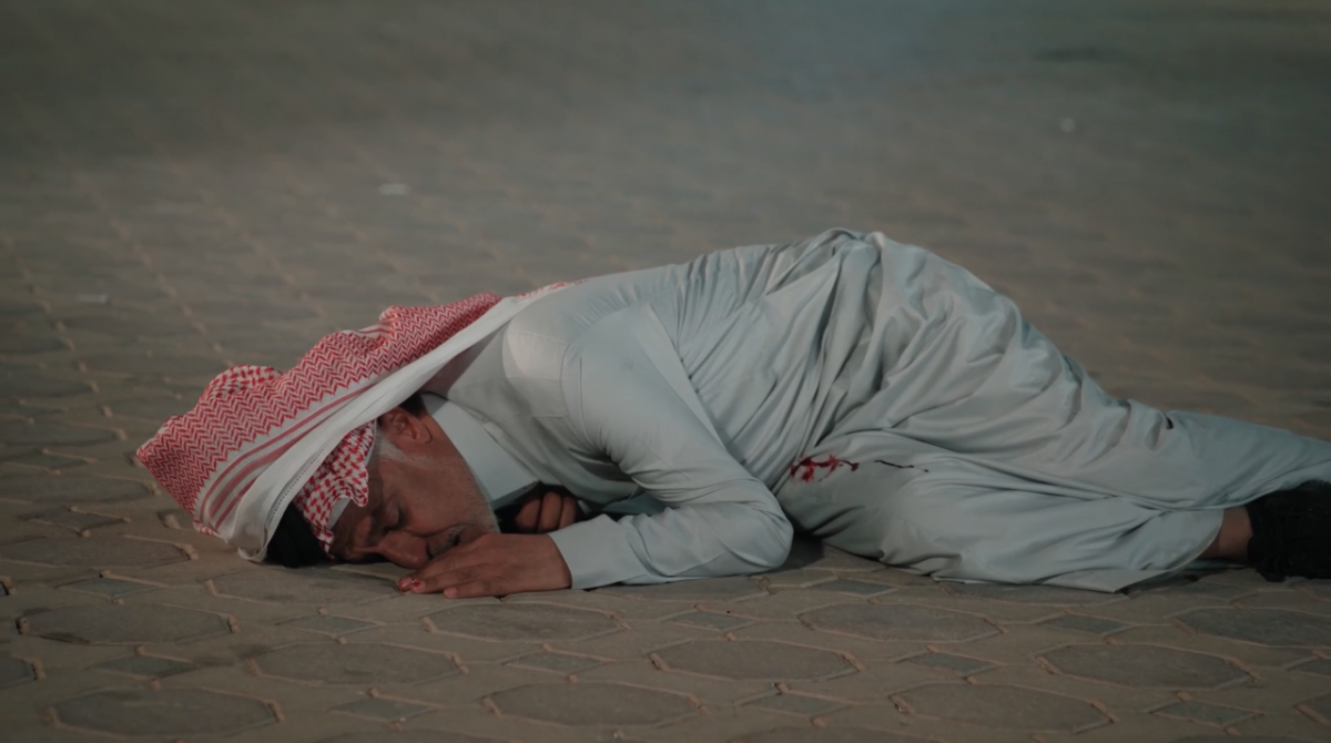 مسلسل المرسى الحلقة 50