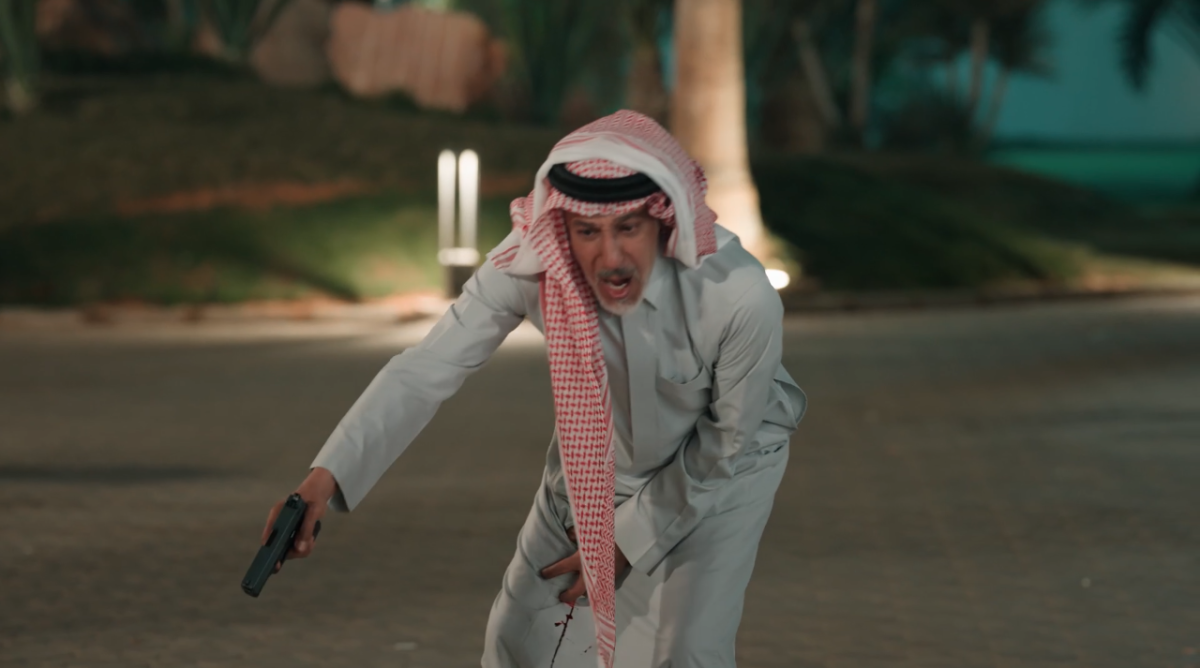 مسلسل المرسى الحلقة 50