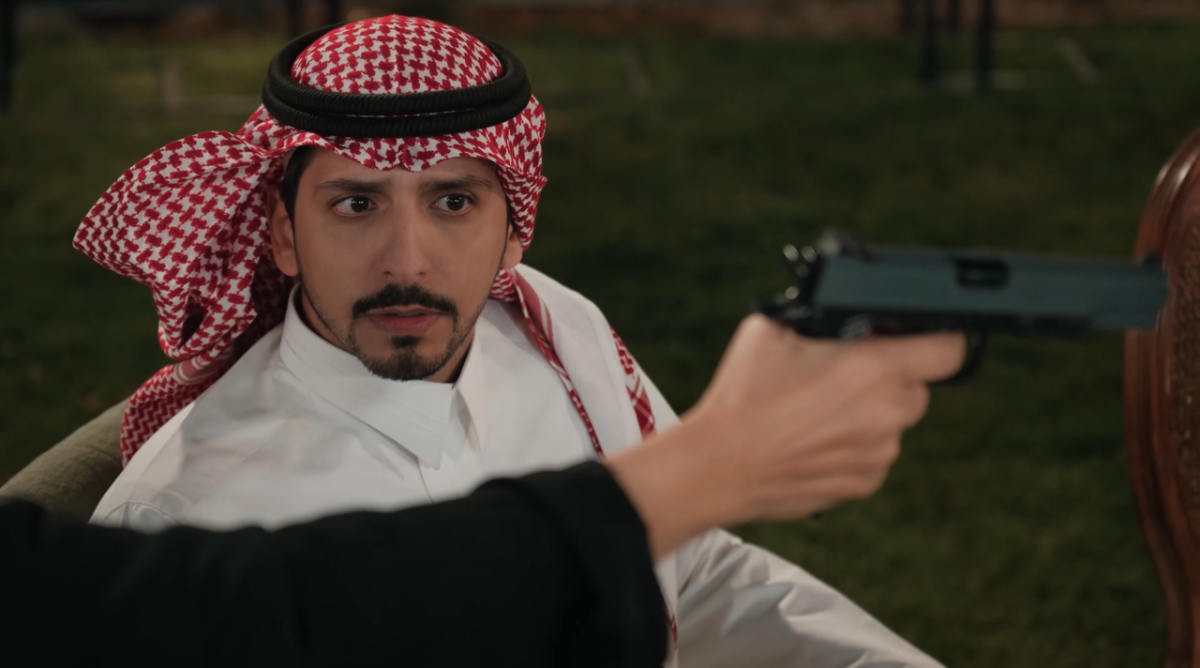 مسلسل المرسى الحلقة 50