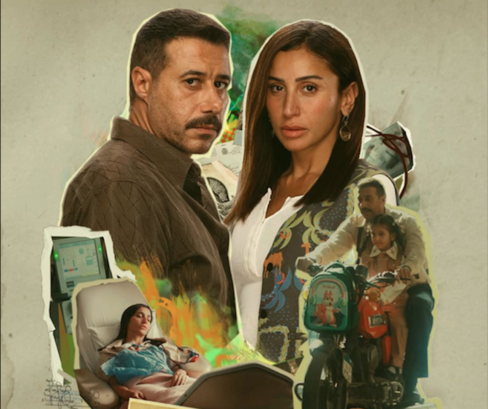 مسلسل لا ترد ولا تستبدل