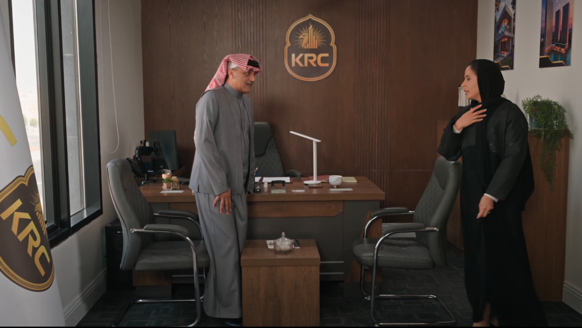 مسلسل المرسى الحلقة 51